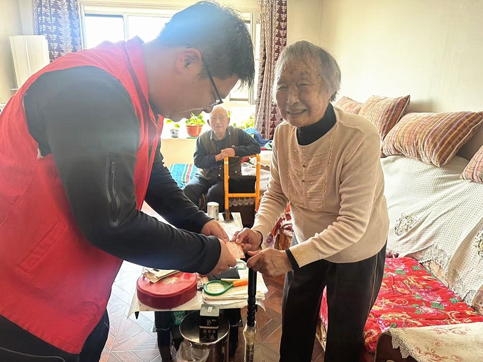 开原市退役军人事...