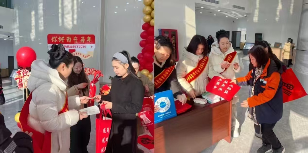 昌图县人力资源和...